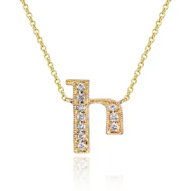 14K Yellow Gold Armenian Initial Diamond Necklace