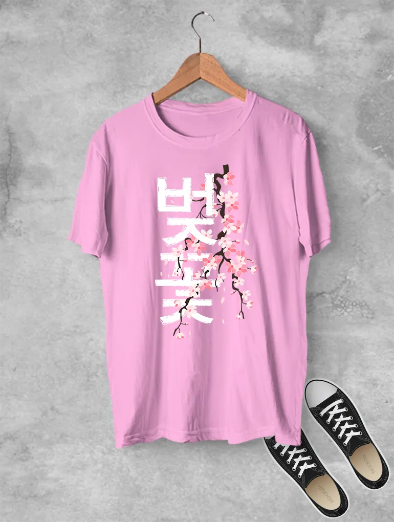 Cherry Blossom Tee